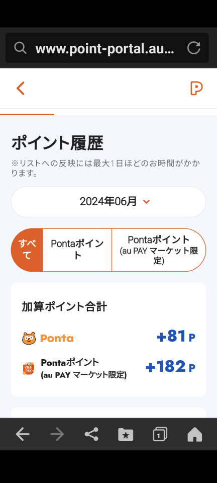 738_417846_20240601181622PM.png