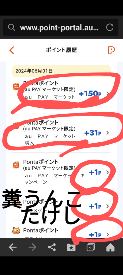 738_417846_20240601181942PM.png