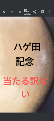 738_417846_20240602095446AM.png