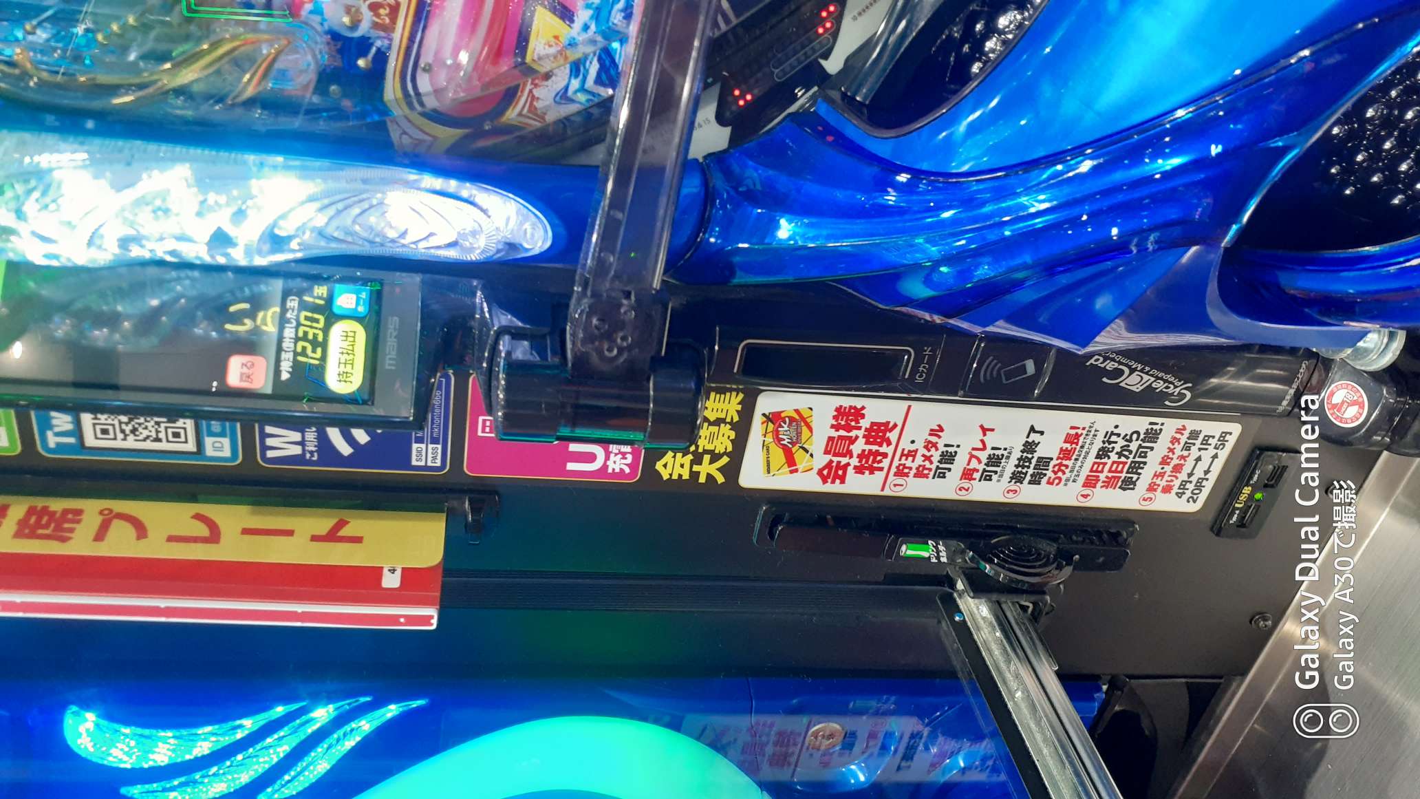 738_417846_20240602184519PM.jpg
