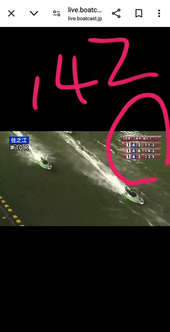 738_417846_20240602194703PM.jpg