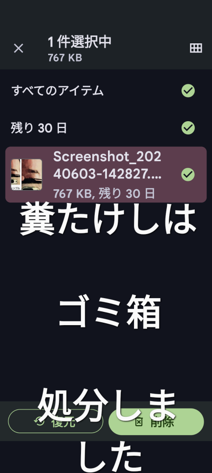 738_417846_20240603143347PM.png