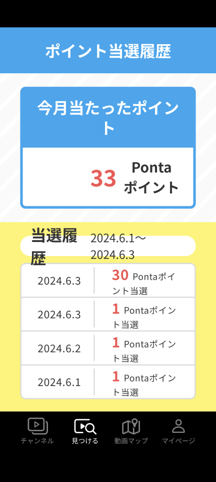 738_417846_20240603172925PM.png