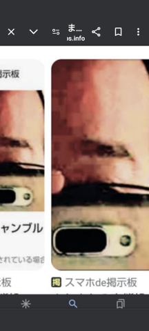 738_417846_20240603193100PM.png