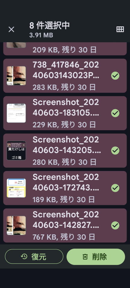 738_417846_20240603203443PM.png