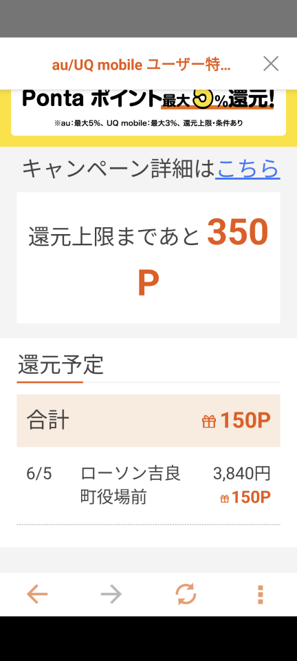 738_417846_20240605113306AM.png