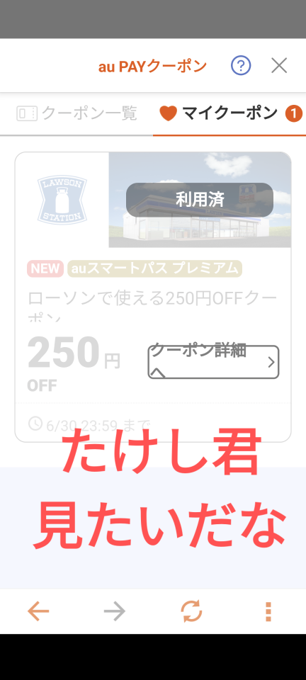 738_417846_20240605160236PM.png