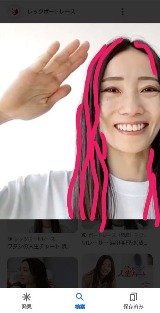 738_417846_20240605204655PM.jpg
