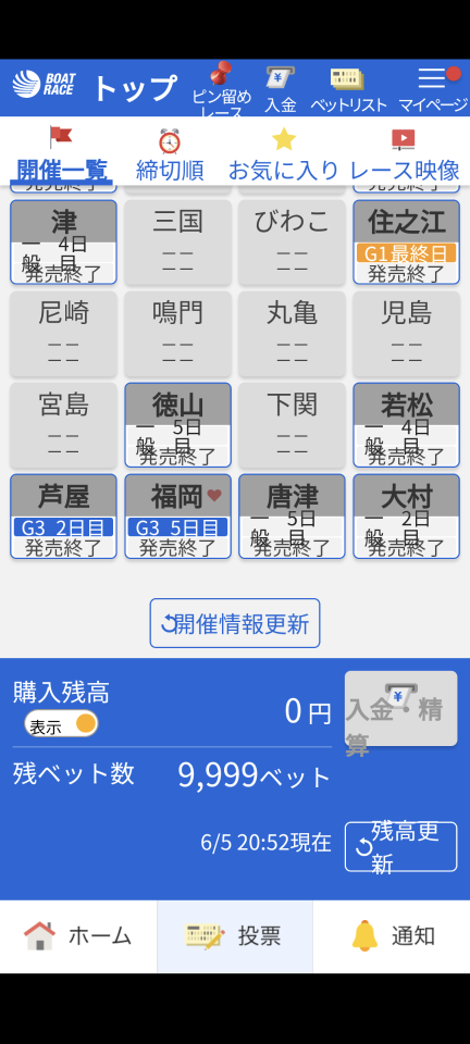 738_417846_20240605205529PM.png