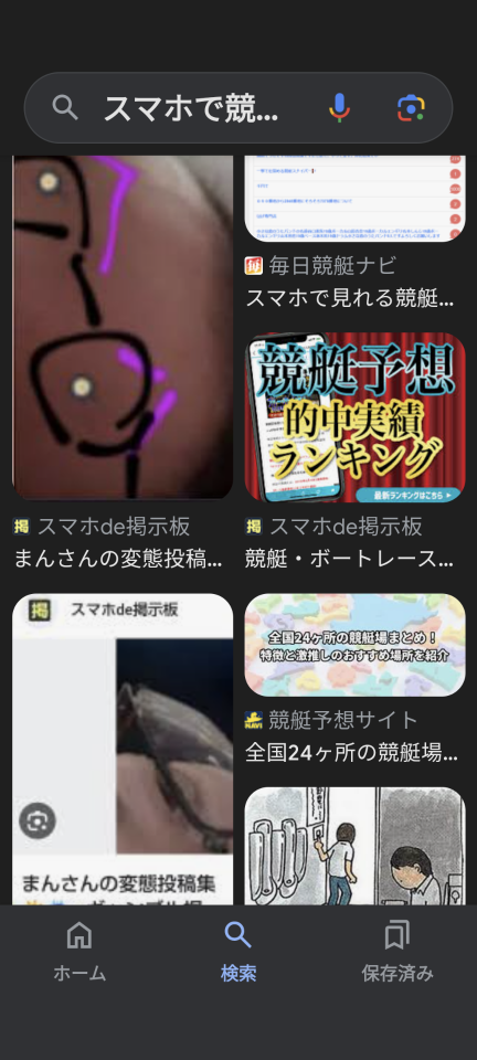 738_417846_20240608192737PM.png