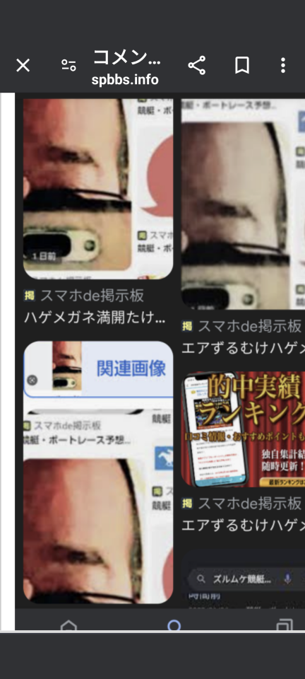 738_417846_20240610202425PM.png