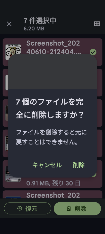 738_417846_20240610212924PM.png