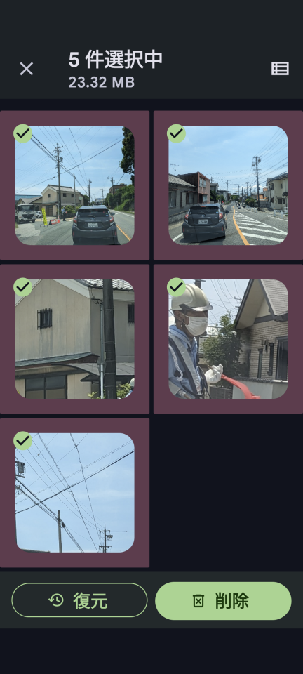 738_417846_20240611122633PM.png