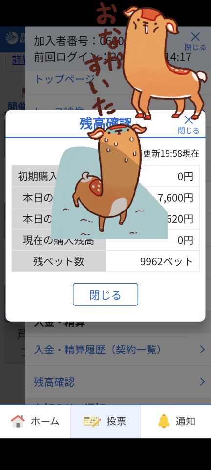 738_417846_20240611200151PM.png