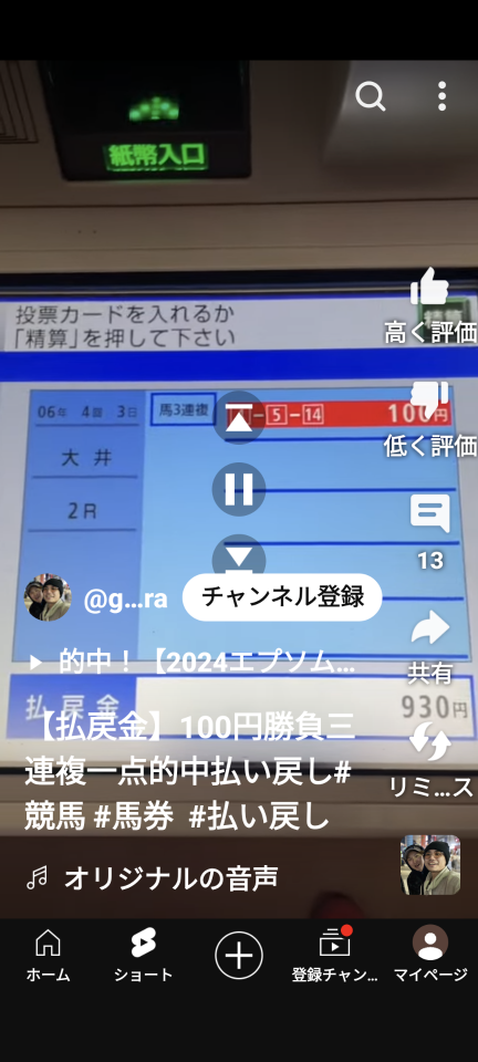 738_417846_20240611224729PM.png