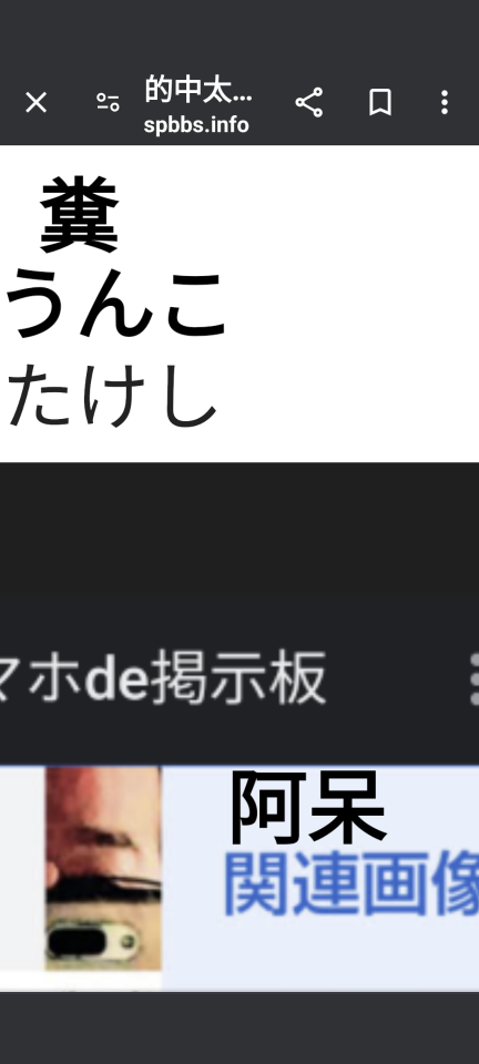 738_417846_20240612202813PM.png
