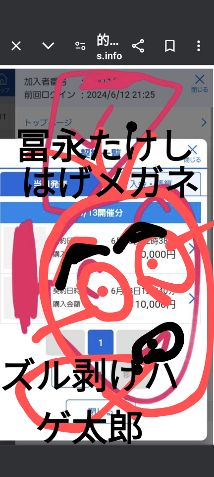 738_417846_20240613184114PM.png