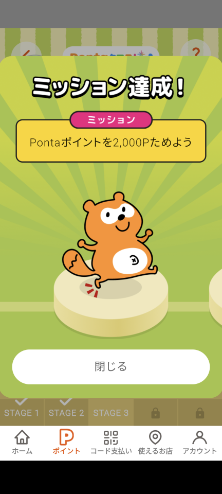 738_417846_20240613193215PM.png