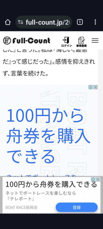 738_417846_20240613212034PM.png