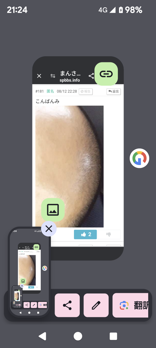 738_417846_20240613212652PM.png