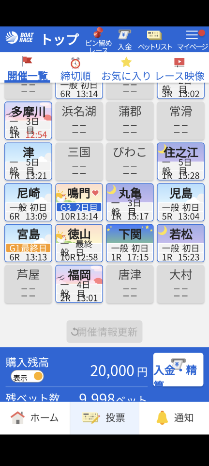 738_417846_20240614125717PM.png