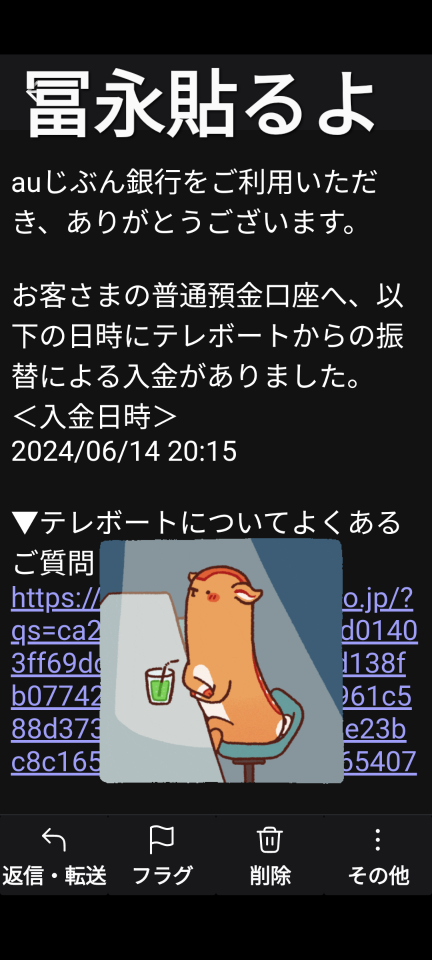 738_417846_20240614202035PM.png