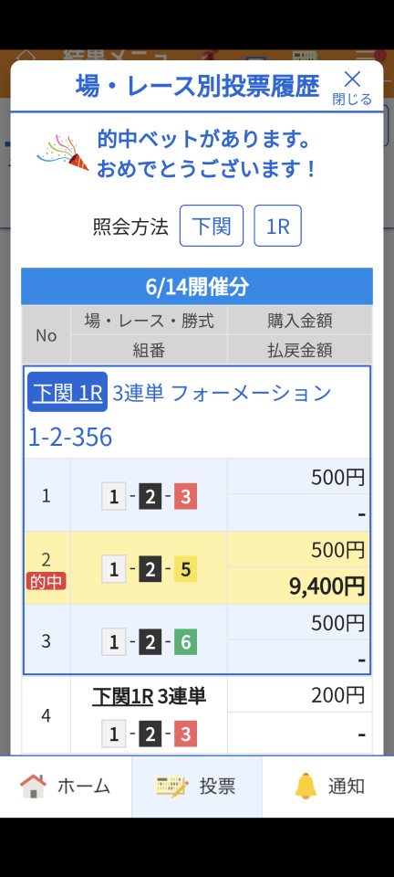 738_417846_20240614213128PM.png