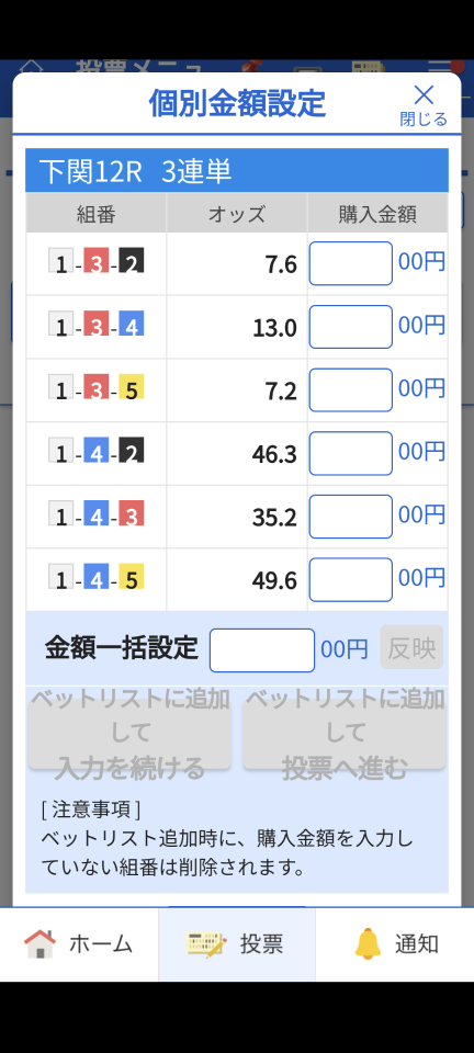 738_417846_20240614215123PM.png
