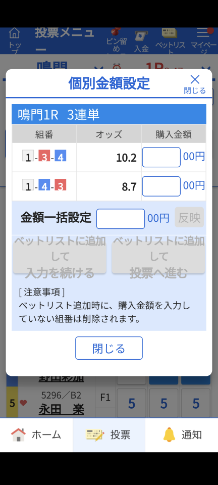 738_417846_20240615084812AM.png
