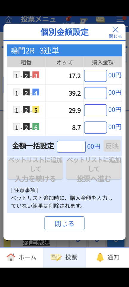 738_417846_20240615091349AM.png