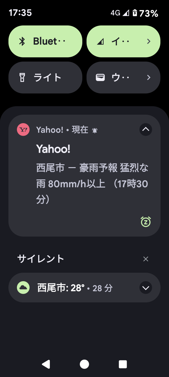 738_418121_20240616173654PM.png