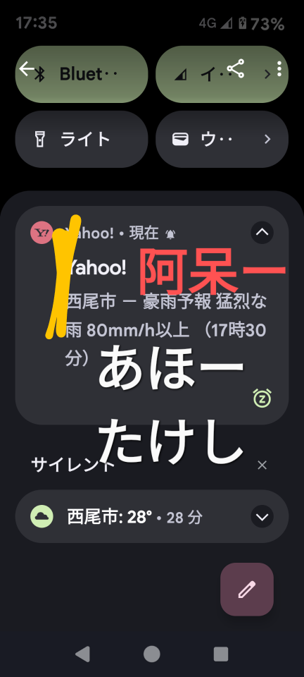 738_418121_20240616173944PM.png