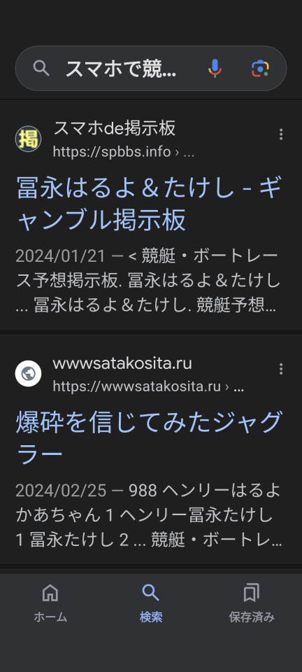 738_418121_20240616181722PM.png