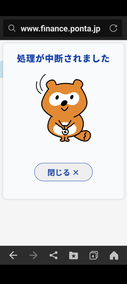738_418121_20240616192012PM.png