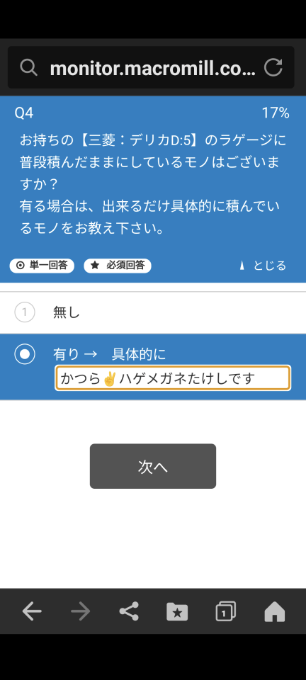 738_418121_20240617151723PM.png