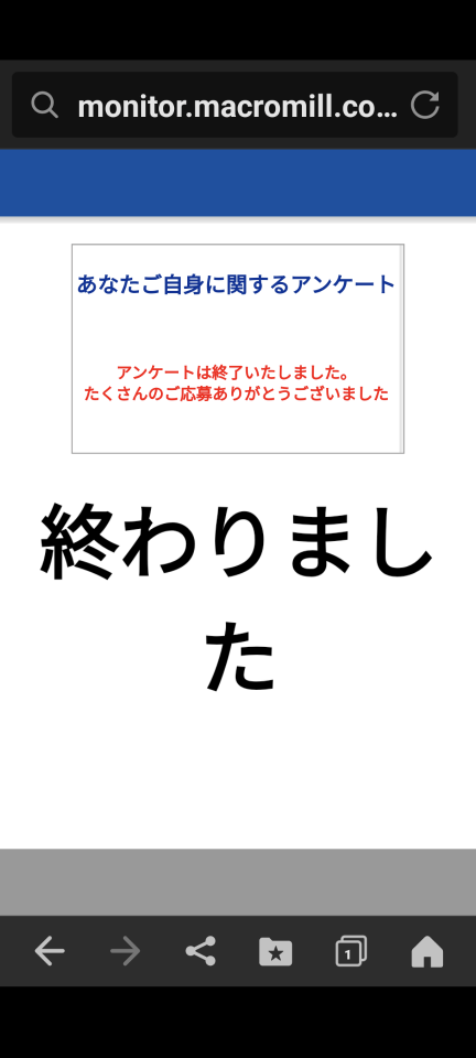 738_418121_20240617151919PM.png
