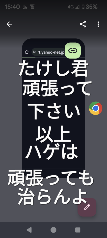 738_418121_20240617154510PM.png