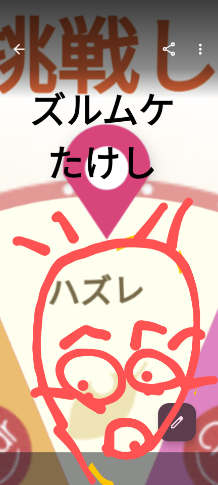 738_418121_20240617170814PM.png