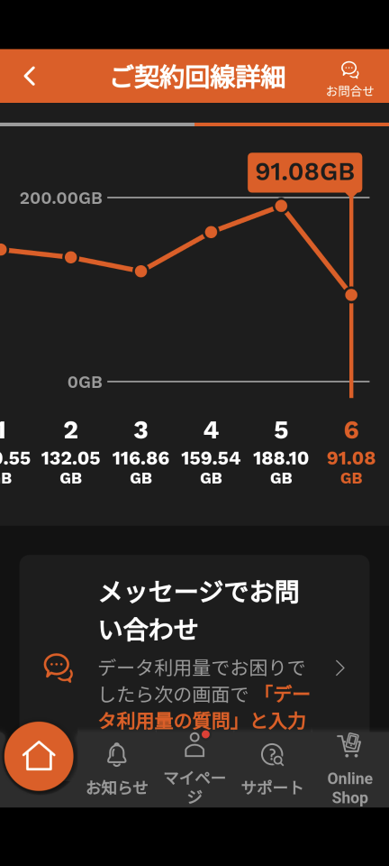 738_418121_20240617195558PM.png