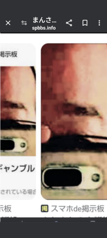 738_418192_20240620200139PM.png