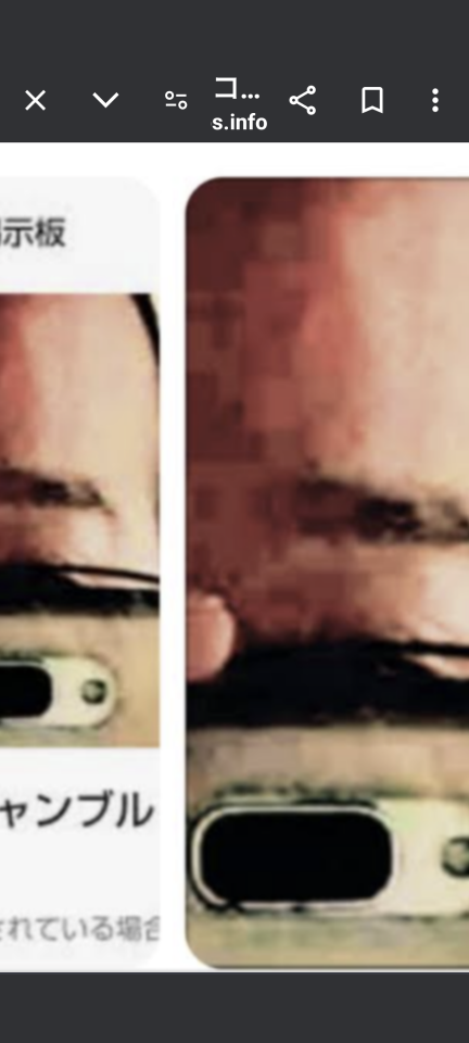 738_418192_20240621132546PM.png