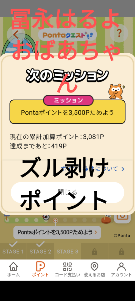738_418192_20240621204604PM.png