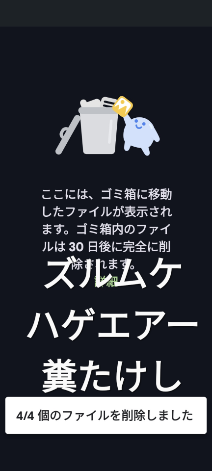 738_418192_20240621210849PM.png