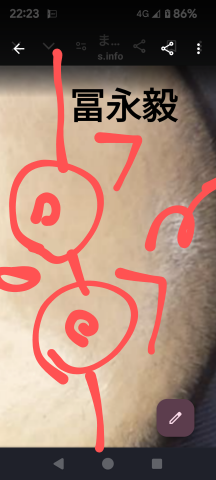 738_418192_20240622143310PM.png