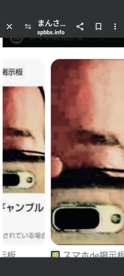 738_418192_20240623192633PM.png