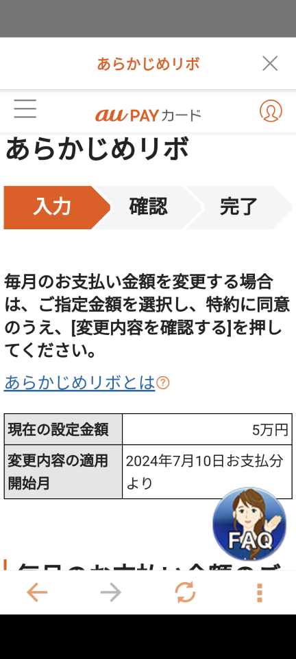 738_418192_20240626221625PM.png