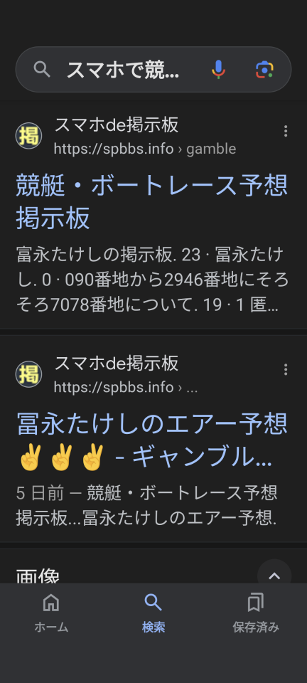 738_418192_20240627192743PM.png