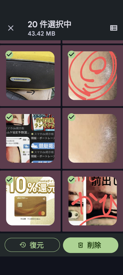 738_418192_20240629164639PM.png