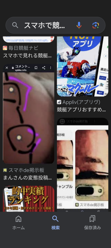 738_418192_20240629210130PM.png