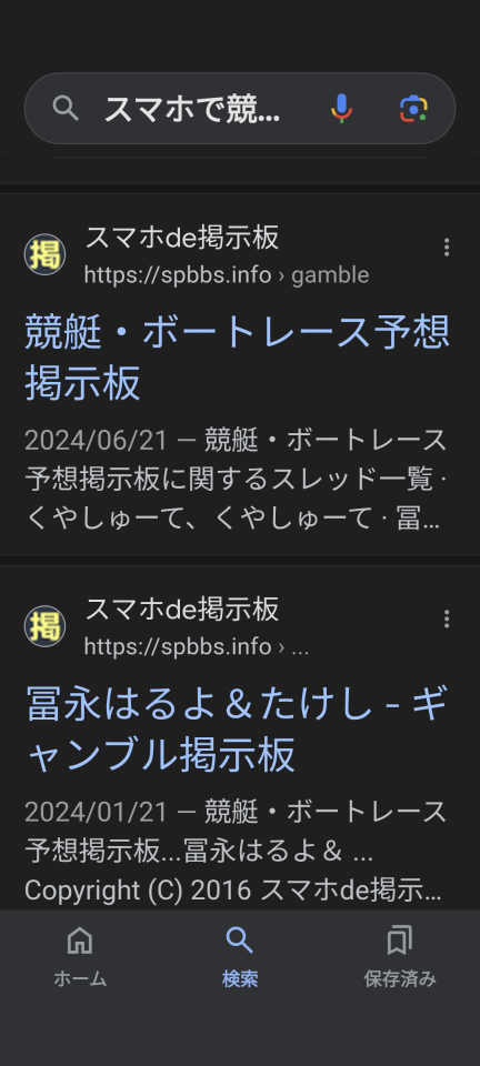 738_418192_20240629210510PM.png